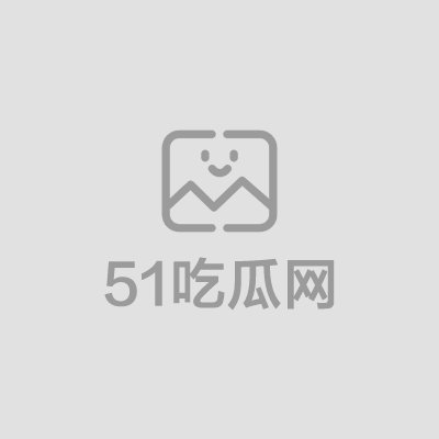 抖音风抽屉变装合集01